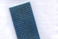 Скальный лист СЛ-О (мультиоксиальный)