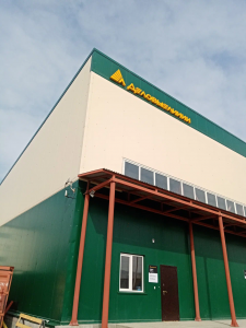 Пункт выдачи: 693012, Южно-Сахалинск